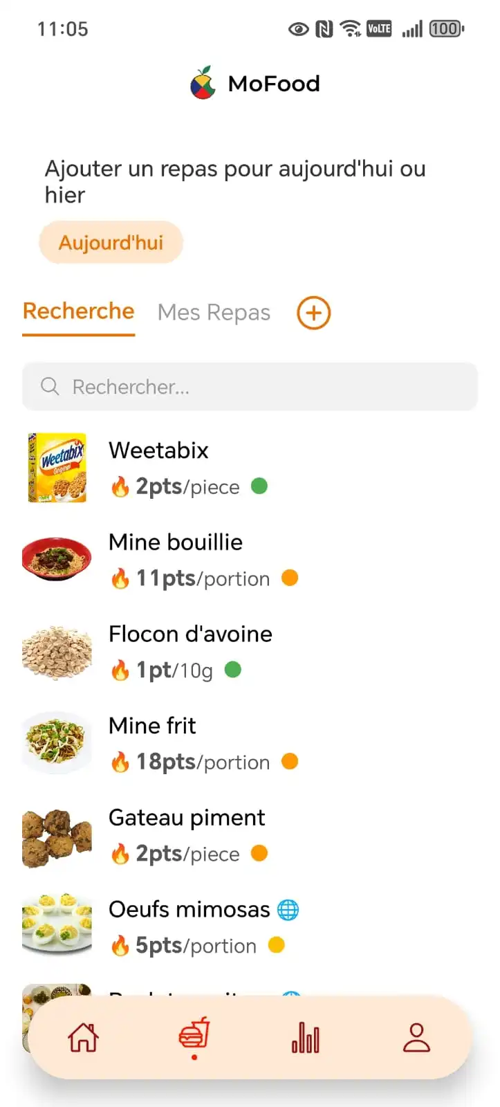 Add meal screenshot